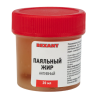 Флюс для пайки REXANT, паяльный жир, активный, 20 гр   7589322