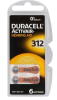 Элемент питания Duracell ZA312 BL6