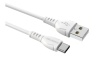 Кабель USB-C BOROFONE BX51 Type-C