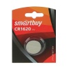 Элемент питания Smartbuy CR1620 BL1 