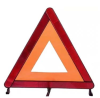 ЗНАК аварийной остановки a5 39*39*39 (пласт.пенал)