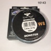 Плетенка Monster W8 100м 0,5мм 42,7кг