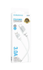 Кабель USB BOROFONE BX107 1м TYPE-C
