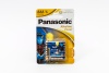 Элемент питания Panasonic LR03 BL4 (шт.)