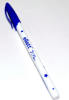 Ручка шариковая ELLOTT 0.7мм (et-2108)