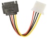 Переходник питания Cablexpert CC-SATA-PS Molex штекер на SATA гнездо - 15 см