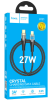 Кабель USB-C HOCO U121 27w 1,2м Айфон