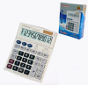 Калькулятор CT-9200HL