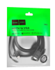 Кабель HDMI VGA 1м HOCO US12