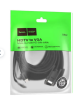 Кабель HDMI VGA 2м HOCO US12