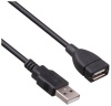 Кабель ExeGate удлинитель USB 3м (138944)