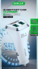 АЗУ GERLAX GC-17S 35W