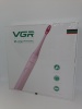 Зубная щетка VGR V-806