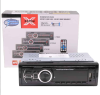 Автомагнитола ENERGY SOUND 1787Е, bluetooth, 2usb, micro, aux, fm, пульт 