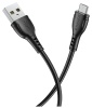 Кабель USB Borofone BX51 Микро
