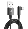 Кабель USB шнур РЕЗИНОВЫЙ 1м Микро