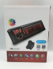 Автомагнитола BOSS-MINI BOS-XY3712SBT (bluetooth)