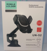 Автодержатель Mobile Holder UN-52