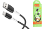 Кабель USB HOCO X82 TYPE-C
