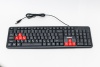 Клавиатура игровая Exegate LY-403 104кн.