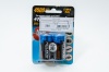Аккумулятор ROBITON R14 4500 MHC-2 BL2 (шт.)