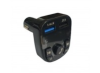 Модулятор ENERGY QY02 bluetooth