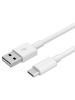 Кабель USB MI TYPE-C