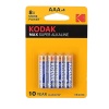Элемент питания KODAK LR03 