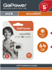 Карта п. GoPower micro 64GB Cl10 U3 W/O