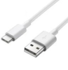 Кабель USB GERLAX D1T TYPE-C