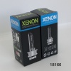 Лампа XENON D2R E4 4300K 6000K