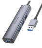 Xаб BOROFONE DH12 4 порта USB 3,0