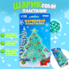 Шариковый пластилин крупнозернистый Елочка 6,3 гр 9667532