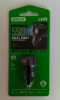 АЗУ GERLAX C800 55W USB + PD