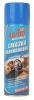 Смазка силиконовая АВТОМАСТЕР 225МЛ.