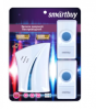 Звонок беспроводной SMARTBUY SBE-12-DP4-32