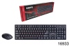 Комплект PERFEO UNITE беспр. клавиатура 104кн + мышь 4кн 81420
