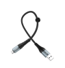 Кабель USB HOCO X38 0,25СМ 2,4A Микро
