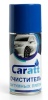 Очиститель битума Grand Caratt, 210 мл 3505781