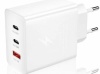 СЗУ Адаптер SAMSUN* 65W PD KP01H02  (USB-C*2порта, USB-A 1порт)