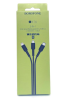 Кабель USB BOROFONE BX16 3в1 
