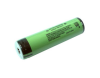 Аккумулятор 18650 2700 mAh PAN*