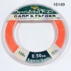 Леска CARP PRO 150м 0,5мм 35кг