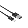 Кабель USB HOCO X23 1м Микро