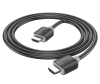 Кабель HDMI 1м HOCO US08