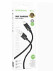 Кабель USB-C BOROFONE BX106 1м Айфон