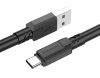 Кабель USB-C BOROFONE BX81 Айфон