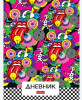 Дневник школьный 1-11 кл "Dream Art" 40ДТ5В_27401 074548 Хатбер