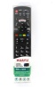 Пульт HUAYU RM-L1268 для Panasonic