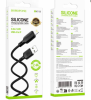 Кабель USB-C BOROFONE BX113 3м. Айфон